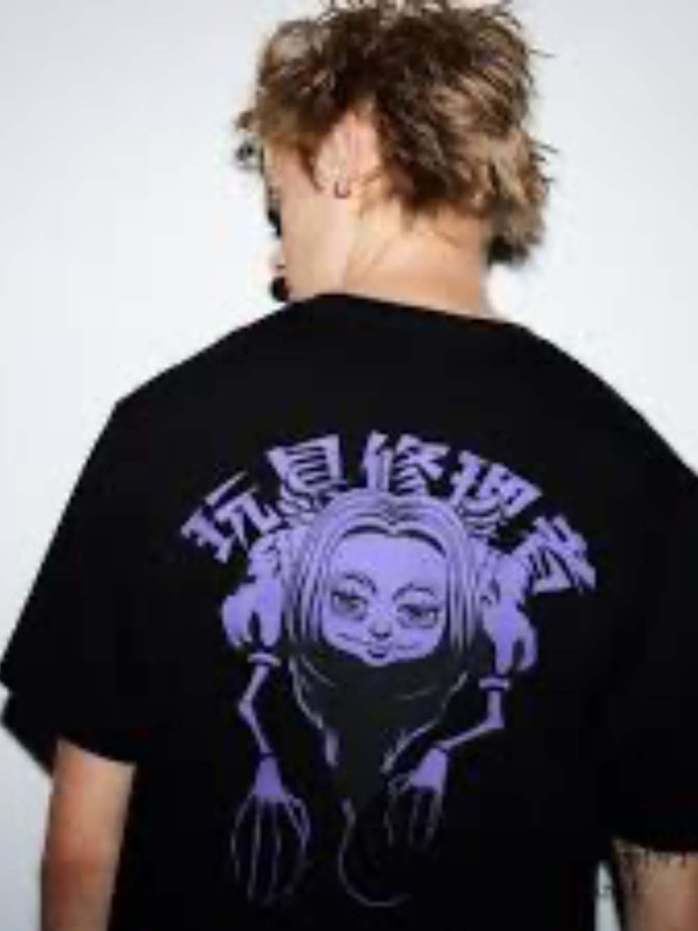 Uniqlo Hunter X Hunter Shirt size Medium